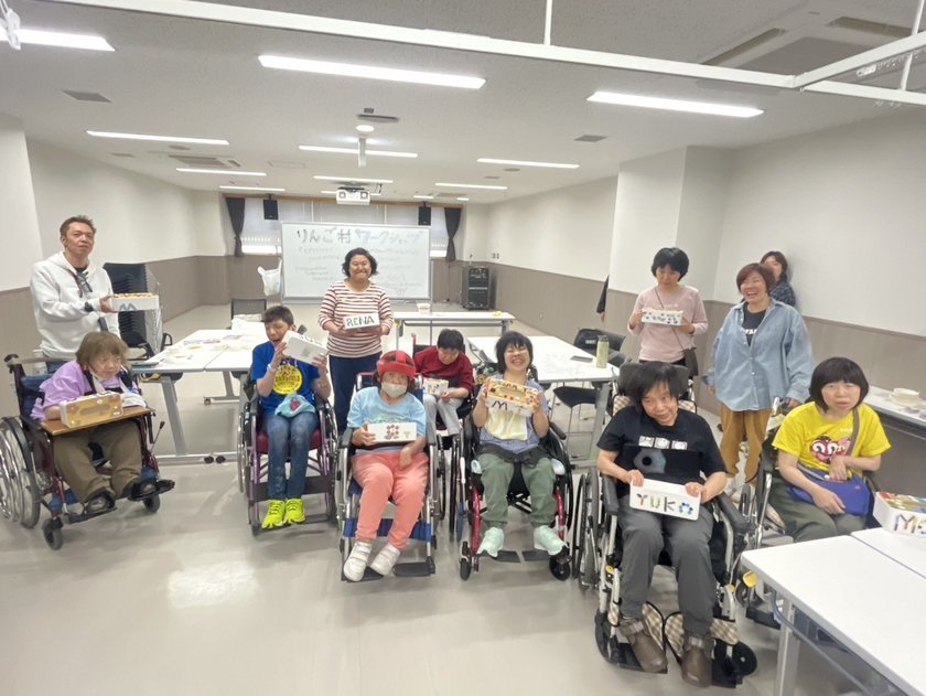 りんご村ワークショップ